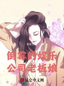 都市之巅峰体术