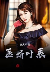 神话召唤商城系统