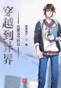 灰色危机