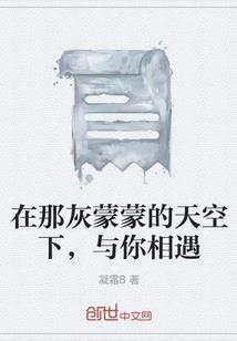 神的创造