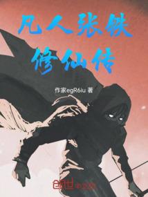 风巽破空