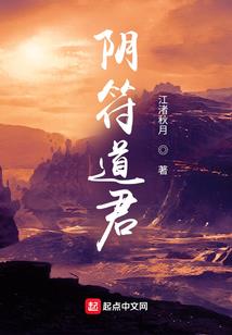 诡煞手录
