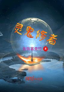武艺江湖