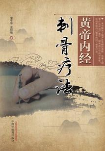 那半边湛蓝的天空