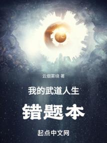 军少追妻中，请勿打扰