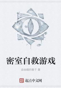 灵神动天