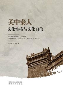 沧云云梦离