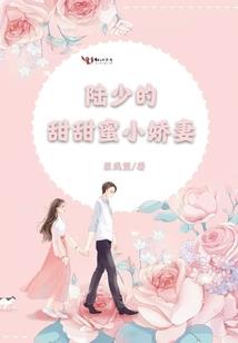 抱住自由的风