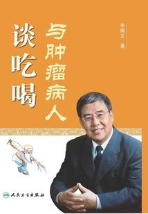 漫威世界掌控者