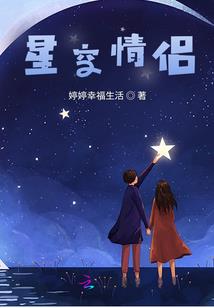 苏梓约