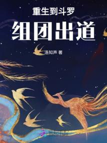 来生做个懒人