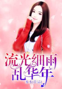 剑疯子