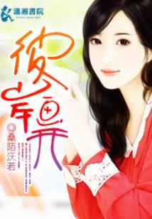养个你，杀了我
