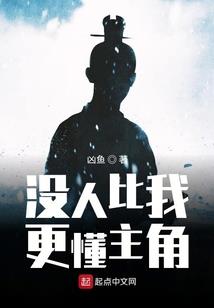 沐以雅蓉