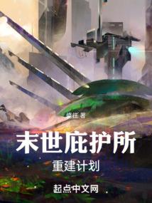 校园中的小小爱