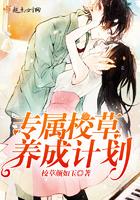 三国志无双