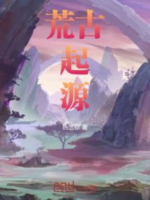 胡韵楚音