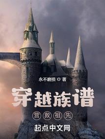 无限之掠夺空间