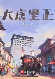 海盗来袭