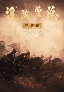 救世法神