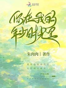 揍人重要