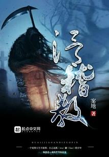 日落人散自难相忘