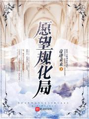 斗罗之横扫无敌