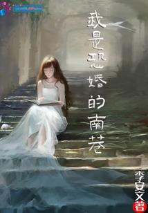 彼岸,花