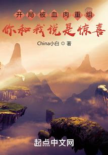 黄氏证道