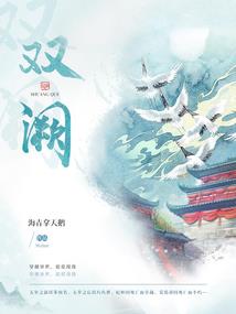 倒斗行业的精英