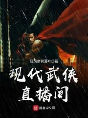 尘知晓晓