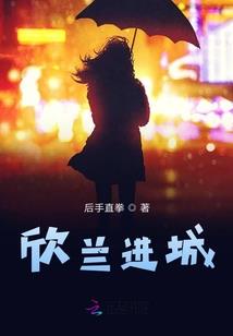 凌天陆