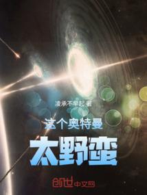 星落满汀州