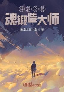璃朝歌