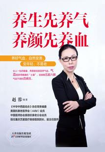 良辰已晚