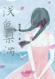 星纪幻想