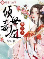 变身可爱魔女