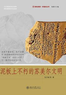 寻天劫