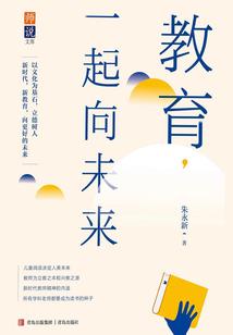 通灵人之灵铃