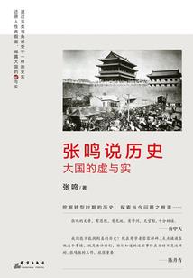 无情游戏