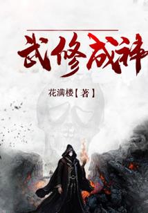 在这个异世界留下足迹