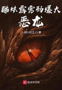 我和女记者的日常狗粮