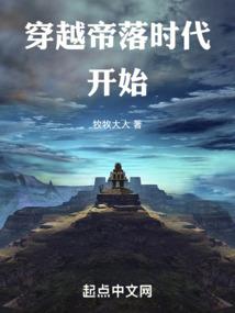 幕雨长歌