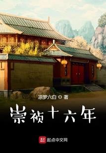 生活太累