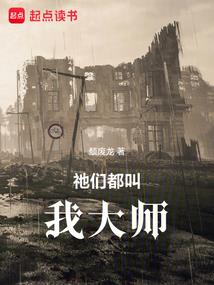 玻璃花世界I