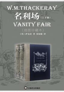 修罗大陆之六大种族