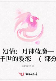 神奇宝贝之穿越重生的小智