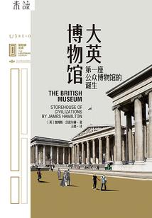 狼行天下