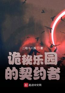从过去而来