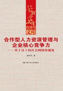 末世能量戒